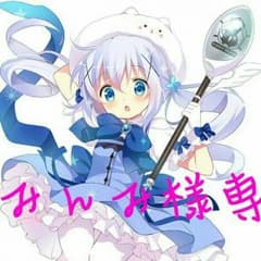 黒スカートのサムネイル