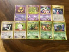 ポケモンカード 旧裏面 エリカ ナツメ まとめ売り - メルカリ
