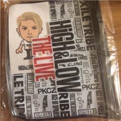 岩田剛典 モバイルのサムネイル