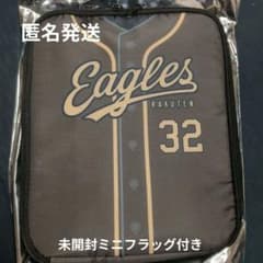 楽天イーグルスファンクラブ 保冷バッグ 中島大輔 - メルカリ