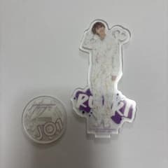 JO1 白岩瑠姫 アクリルスタンドのサムネイル