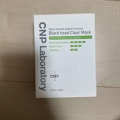 CNP Laboratory Black head Clear Kitのサムネイル