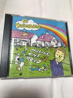 Hi-STANDARD/メイキング・ザ・ロードのサムネイル