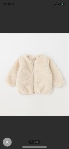 petitmain 130サイズのサムネイル
