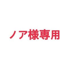 ブルガリのサムネイル