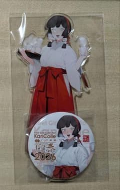 艦これ 2026 新年特別アクスタ 缶バッジ モガドール コミケC107 - メルカリ