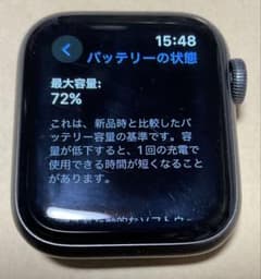 Apple Watch SE1 40mm GPSモデルのサムネイル