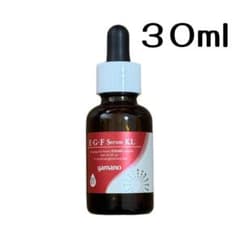 美容液30ml【３個セット】ヤマノ　E・G・Fセラム KL　山野愛子 化粧品 m82879694985_1.jpg?1762350160