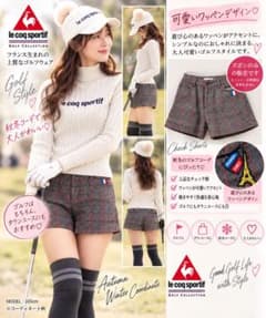 ルコックスポルティフ ゴルフ ショートパンツ チェック ワッペン レディースのサムネイル