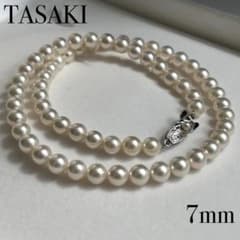 TASAKI テリ最強】 あこや 7ミリ 28g 43cm SV ネックレス - メルカリ