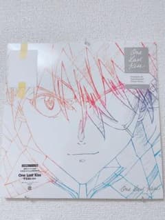 One Last Kiss LP盤 新品未開封のサムネイル