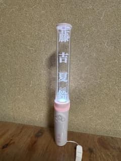 藤吉夏鈴　ペンライト 旧バージョン ver.1のサムネイル