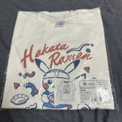 Tシャツ ラーメンピカチュウ ポケモンセンターフクオカ Mサイズ 未開封