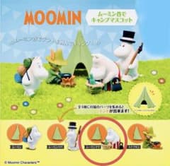 最安値！ムーミン谷で キャンプマスコット　ムーミンママのサムネイル