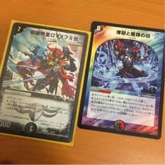 lssei様用のサムネイル