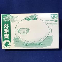 タミヤ ミニ四駆 干支四駆 2003年 未のサムネイル