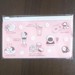 よーじやカフェ  ジッパーケース  新品・未開封のサムネイル