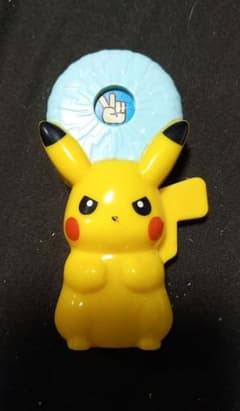 ポケットモンスターピカチュウ じゃんけん おもちゃ