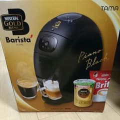 ネスカフェゴールドブレンド バリスタのサムネイル