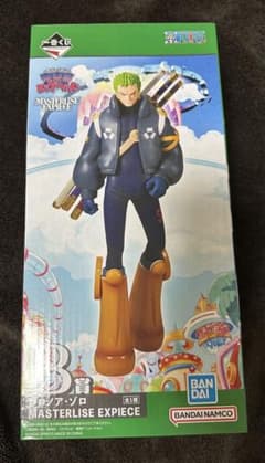 ロロノア・ゾロ MASTERLISE EXPIECE フィギュアのサムネイル