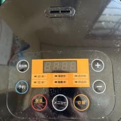 Sheldai 炊飯器 多機能のサムネイル