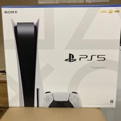 プレイステーション5 本体 新品未開封品 プレステ5のサムネイル