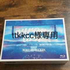 BUMP OF CHICKEN/TOUR 2019 aurora ark TO…のサムネイル