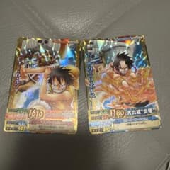ワンピース カードゲーム モンキー・D・ルフィ ポートガス・D・エースのサムネイル
