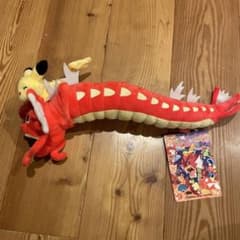赤いギャラドスとピカチュウ ポケモンセンター広島限定商品 - メルカリ