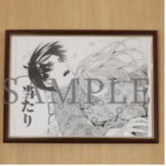 パーフェクト三玖さん専用です。春場ねぎ先生複製サイン入り複製原稿　中野三玖Bのサムネイル