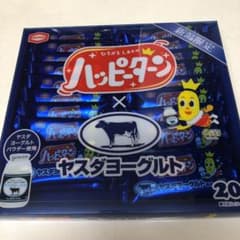 ムギごはん様専用です  ハッピーターン ヤスダヨーグルト 新潟 限定のサムネイル