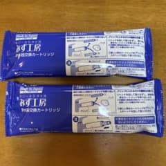 タカギ みず工房 浄水器交換カートリッジ JC0062 2個セット タカギ みず工房 浄水器交換カートリッジ JC0062 2個セット - メルカリ