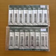 VT REEDLE SHOT 700 美容液 サンプル 16本セットのサムネイル