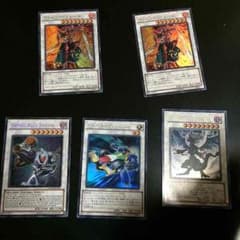 遊戯王カードのサムネイル