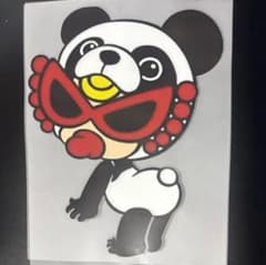 10月末迄の出品⚠️see you様専用のサムネイル
