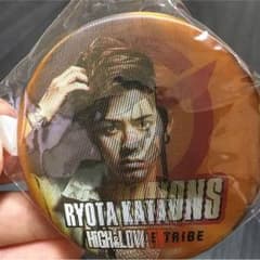HIGH&LOWバッチ  片寄涼太のサムネイル
