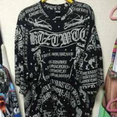 KTZ poetprint big teeのサムネイル