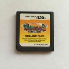 スライムもりもりドラゴンクエスト2  DSソフトのサムネイル