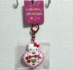 サンリオ ミラーキーホルダー（スクールコレクション）ハローキティ