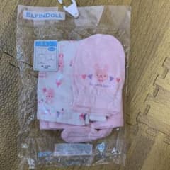 【未使用】ベビーミトンのサムネイル