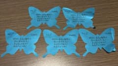 INI ドーム 落下物 佐野雄大 3枚セットのサムネイル