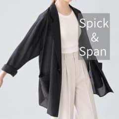 定価2.2万円 スピック＆スパン シアーコットンツイルルーズジャケット