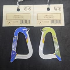山鳥のカラビナ ルリビタキ オス/メス ２個セットのサムネイル