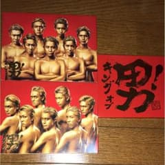 関ジャニ∞ キングオブ男 CDのサムネイル