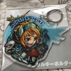 アクリルキーホルダー ノアのサムネイル