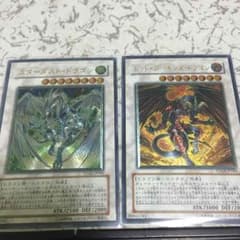 遊戯王のサムネイル
