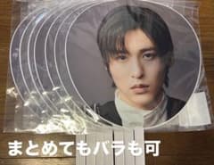 目黒蓮 うちわのサムネイル