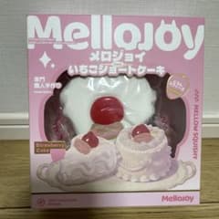 Mellojoy いちごショートケーキ スクイーズ1のサムネイル