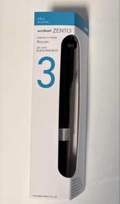 新品未使用】ユニボールゼント3 シグニチャーモデル 0.5 Mブラック