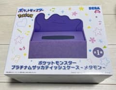 ポケットモンスター メタモン ティッシュケースのサムネイル